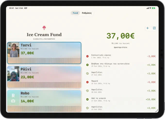 Η αρχική οθόνη του Ice Cream Fund σε ένα iPad