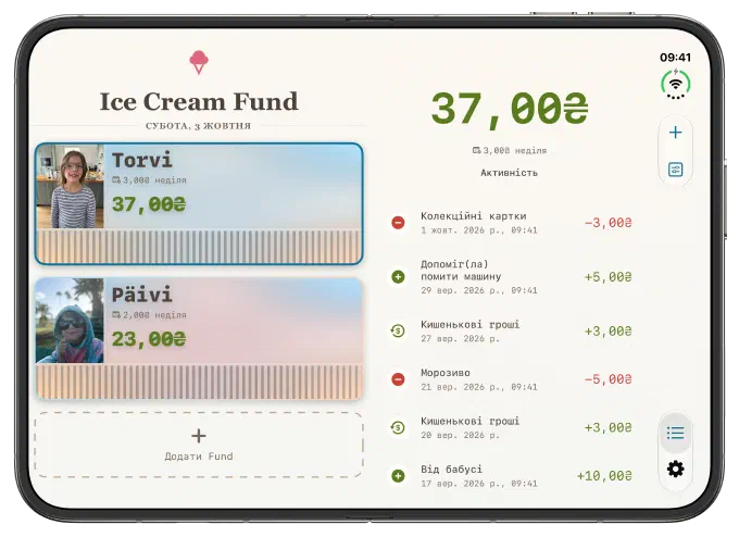 Головний екран Ice Cream Fund на розкладеному iPhone Duo