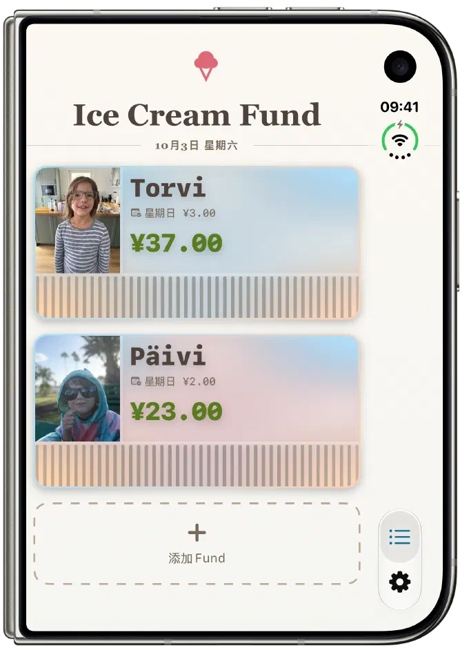 折叠状态的 iPhone Duo 上的 Ice Cream Fund 主屏幕